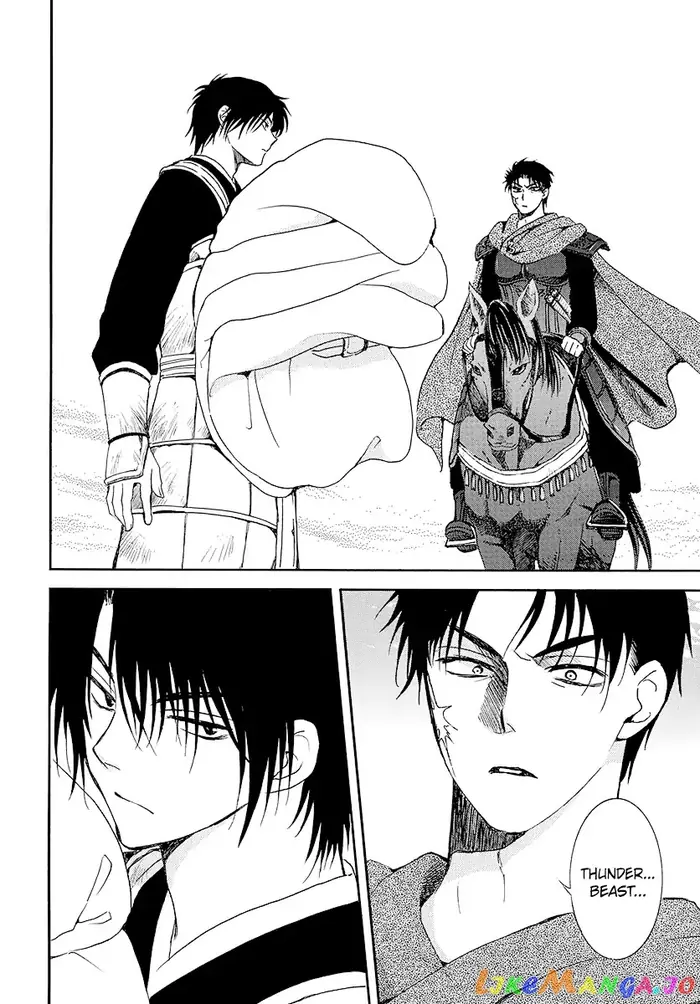Yona of the Dawn Chapter 184 image 18_optimized